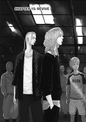 Read Tokyo Revengers  3 Page 7 in English