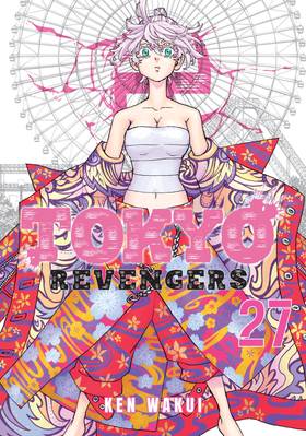 Read Tokyo Revengers  27 Page 1 in English