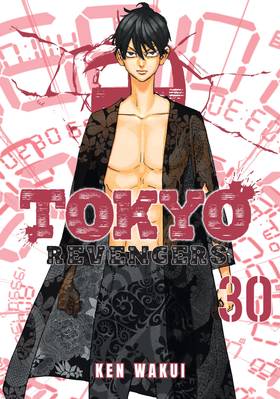 Read Tokyo Revengers  30 Page 1 in English