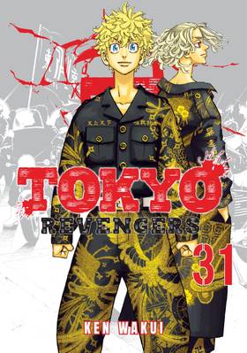 Read Tokyo Revengers  31 Page 1 in English