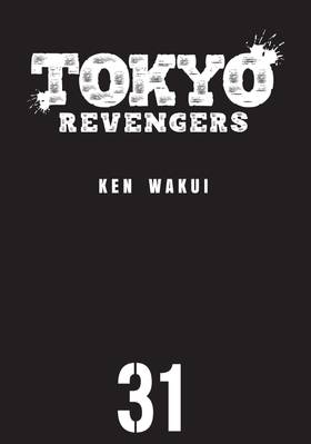 Read Tokyo Revengers  31 Page 3 in English