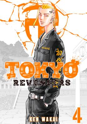 Read Tokyo Revengers  4 Page 1 in English