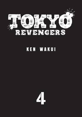 Read Tokyo Revengers  4 Page 3 in English