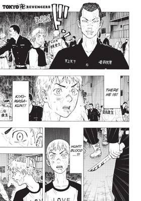 Read Tokyo Revengers  4 Page 5 in English