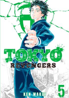 Read Tokyo Revengers  5 Page 1 in English