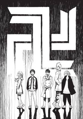 Read Tokyo Revengers  5 Page 6 in English