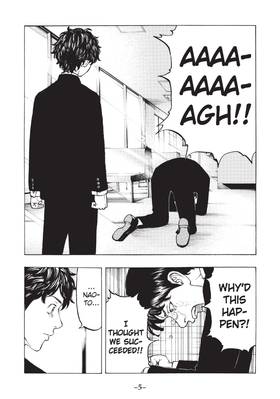 Read Tokyo Revengers  5 Page 7 in English