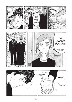 Read Tokyo Revengers  5 Page 8 in English