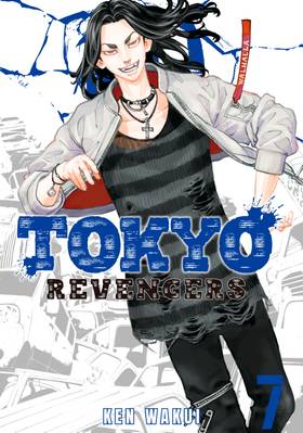 Read Tokyo Revengers  7 Page 1 in English