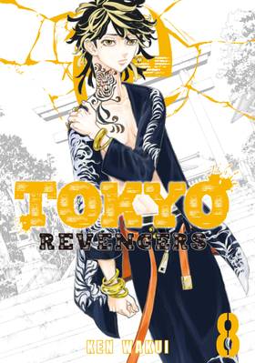Read Tokyo Revengers  8 Page 1 in English