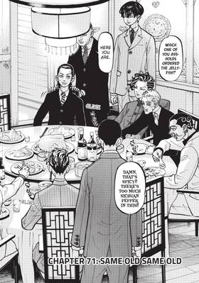 Read Tokyo Revengers  9 Page 6 in English