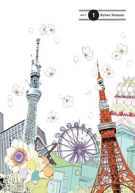 Read Tokyo Tarareba Girls Returns 2  1 Page 6 in English