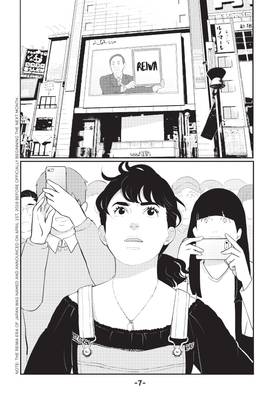 Read Tokyo Tarareba Girls Returns 2  1 Page 9 in English