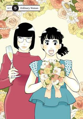 Read Tokyo Tarareba Girls Returns 2  2 Page 5 in English