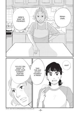 Read Tokyo Tarareba Girls Returns 2  2 Page 9 in English