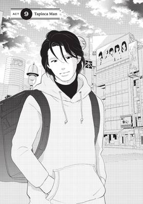 Read Tokyo Tarareba Girls Returns 2  3 Page 5 in English