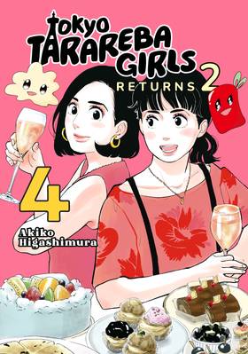 Read Tokyo Tarareba Girls Returns 2  4 Page 1 in English