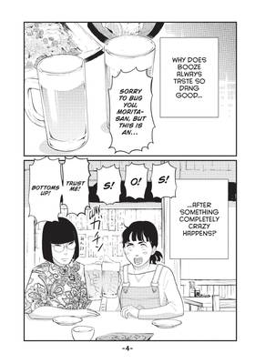 Read Tokyo Tarareba Girls Returns 2  4 Page 6 in English
