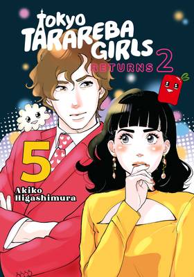 Read Tokyo Tarareba Girls Returns 2  5 Page 1 in English