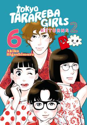 Read Tokyo Tarareba Girls Returns 2  6 Page 1 in English