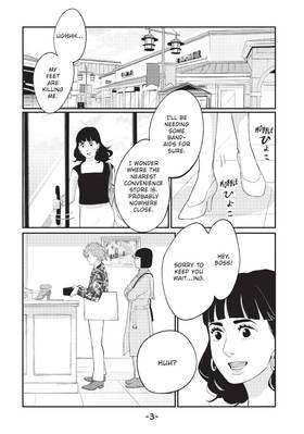 Read Tokyo Tarareba Girls Returns 2  6 Page 5 in English