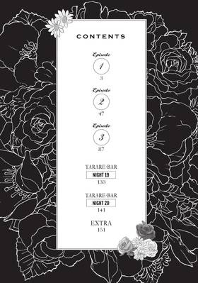 Read Tokyo Tarareba Girls Returns  1 Page 4 in English
