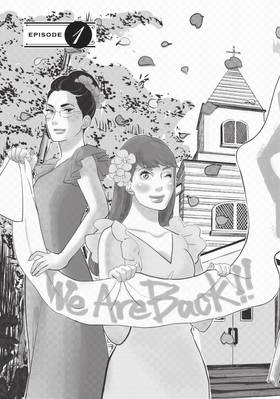 Read Tokyo Tarareba Girls Returns  1 Page 7 in English