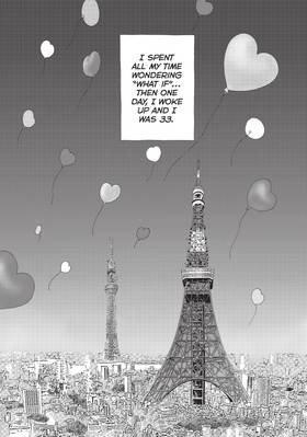 Read Tokyo Tarareba Girls  1 Page 5 in English