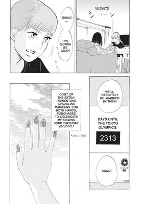 Read Tokyo Tarareba Girls  1 Page 10 in English