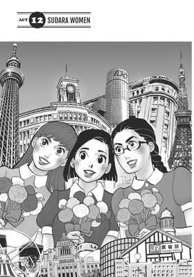 Read Tokyo Tarareba Girls  4 Page 5 in English
