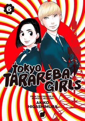 Read Tokyo Tarareba Girls  6 Page 1 in English