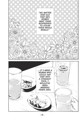 Read Tokyo Tarareba Girls  4 Page 7 in English