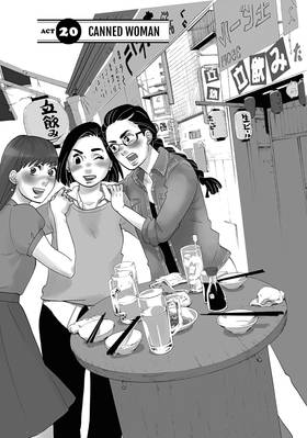 Read Tokyo Tarareba Girls  6 Page 5 in English