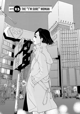Read Tokyo Tarareba Girls  7 Page 5 in English