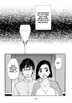 Read Tokyo Tarareba Girls  7 Page 6 in English
