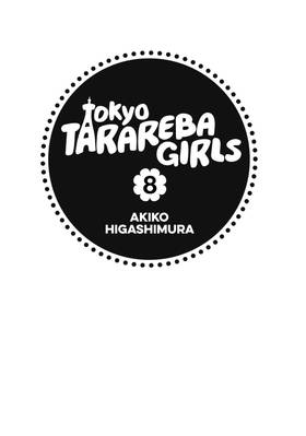 Read Tokyo Tarareba Girls  8 Page 3 in English