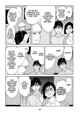 Read Tokyo Tarareba Girls  7 Page 8 in English