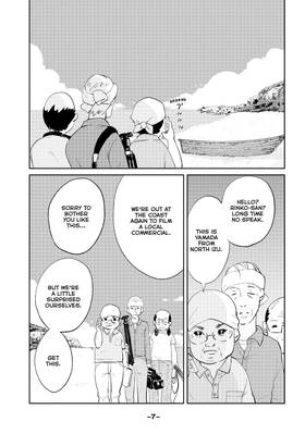 Read Tokyo Tarareba Girls  8 Page 9 in English