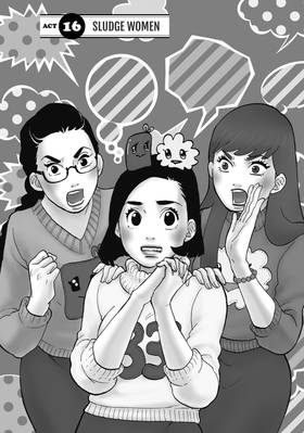 Read Tokyo Tarareba Girls  5 Page 5 in English