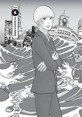 Read Tokyo Tarareba Girls  2 Page 7 in English