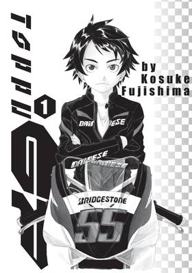 Read Toppu GP  1 Page 3 in English