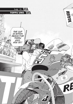 Read Toppu GP  1 Page 7 in English