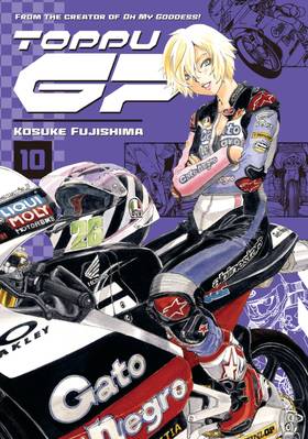 Read Toppu GP  10 Page 1 in English