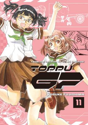 Read Toppu GP  11 Page 1 in English