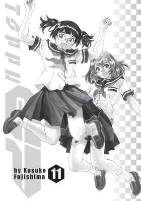 Read Toppu GP  11 Page 3 in English