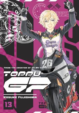 Read Toppu GP  13 Page 1 in English