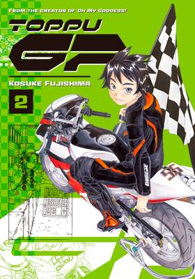 Read Toppu GP  2 Page 1 in English