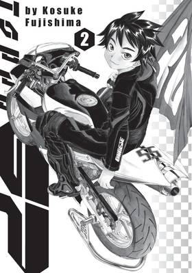 Read Toppu GP  2 Page 3 in English