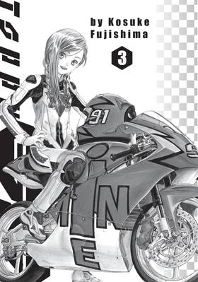 Read Toppu GP  3 Page 3 in English