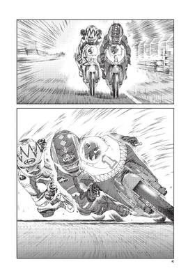 Read Toppu GP  3 Page 6 in English